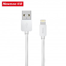 纽曼（Newmine）苹果数据线 I701手机充电器线电源线1米