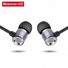 纽曼（Newmine）线控耳机 MX660通用入耳式手机耳机
