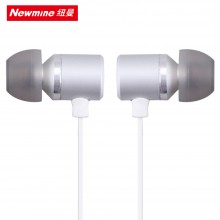 纽曼（Newmine）线控耳机 MX660通用入耳式手机耳机
