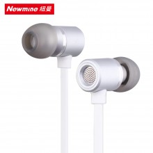 纽曼（Newmine）线控耳机 MX660通用入耳式手机耳机