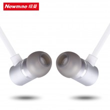 纽曼（Newmine）线控耳机 MX660通用入耳式手机耳机