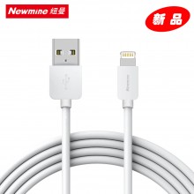 纽曼（Newmine）苹果数据线 I701手机充电器线电源线1米