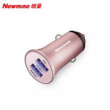 纽曼（Newmine）车充 NM-HC15迷你金属双USB口2.4A输出车充