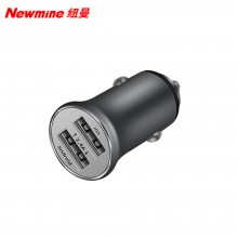纽曼（Newmine）车充 NM-HC15迷你金属双USB口2.4A输出车充