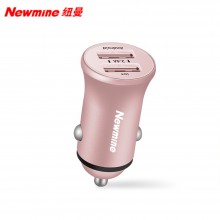 纽曼（Newmine）车充 NM-HC15迷你金属双USB口2.4A输出车充