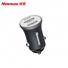 纽曼（Newmine）车充 NM-HC15迷你金属双USB口2.4A输出车充
