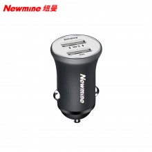 纽曼（Newmine）车充 NM-HC15迷你金属双USB口2.4A输出车充