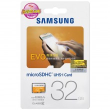 三星（SAMSUNG）C10手机TF卡 32GB升级版（95M/s）黄卡