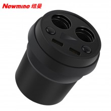 纽曼（Newmine）NM-SC01车载充电器多功能车充杯双USB点烟器