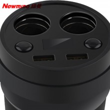 纽曼（Newmine）NM-SC01车载充电器多功能车充杯双USB点烟器