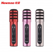 纽曼（Newmine）MC01手机麦克风主播K歌直播电容麦克风专用话筒苹果、安卓通用