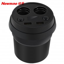 纽曼（Newmine）NM-SC01车载充电器多功能车充杯双USB点烟器