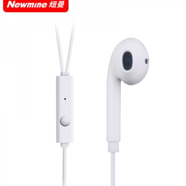 纽曼（Newmine）耳机NM-AK02全兼容线控音乐手机耳机