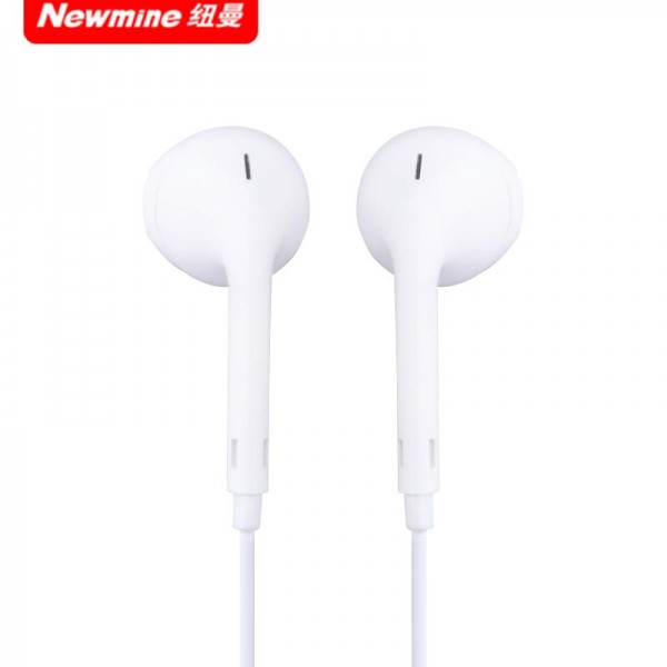 纽曼（Newmine）耳机NM-AK02全兼容线控音乐手机耳机