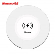 纽曼（Newmine）A9无线充电器