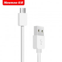 纽曼（Newmine）T701数据线type-c口手机充电器线电源线1米
