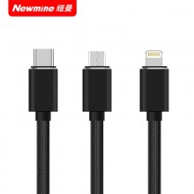 纽曼（Newmine）XS06三合一数据充电线