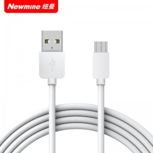 纽曼（Newmine）T701数据线type-c口手机充电器线电源线1米