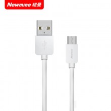 纽曼（Newmine）T701数据线type-c口手机充电器线电源线1米