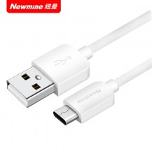 纽曼（Newmine）T701数据线type-c口手机充电器线电源线1米